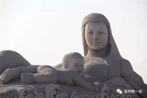 濱州黃河母親雕塑拆除(組圖)